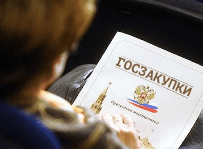 Нужна консультация по обучению?